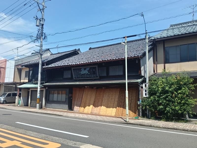 20260717_キリン刃物