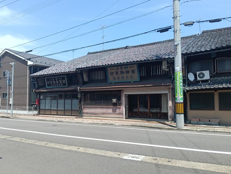 20260717_先織文造商店