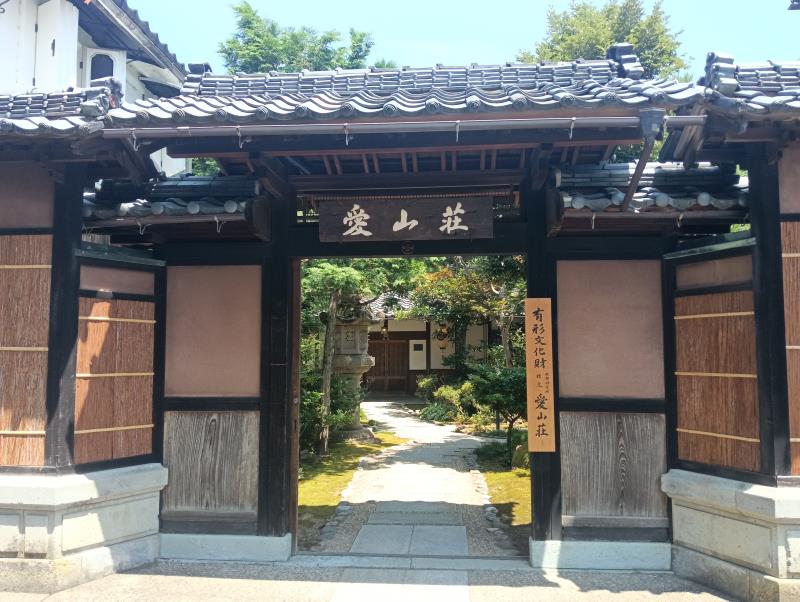 20260717_古志の国 愛山荘