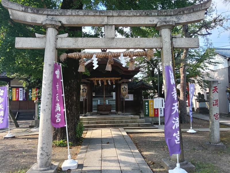 20260717_天満宮（境内社）