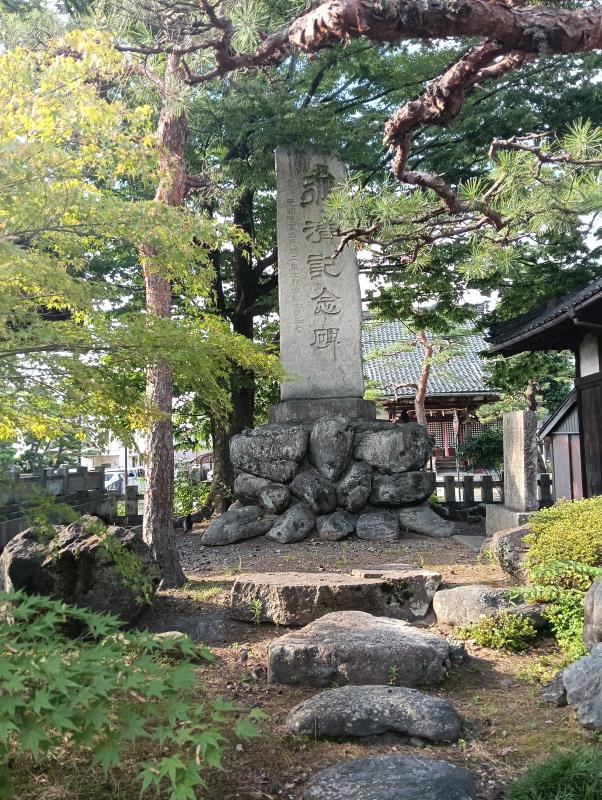 20260717_征清記念碑
