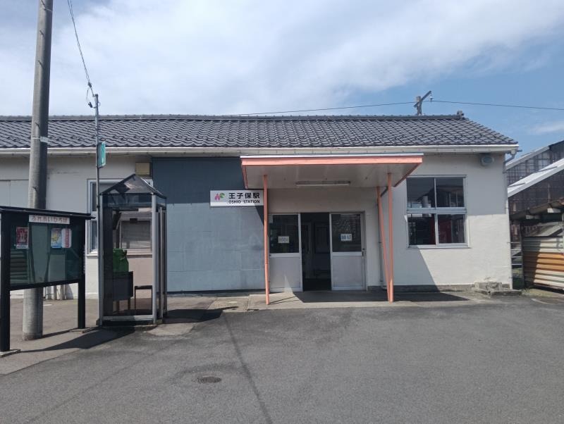 20260717_王子保駅