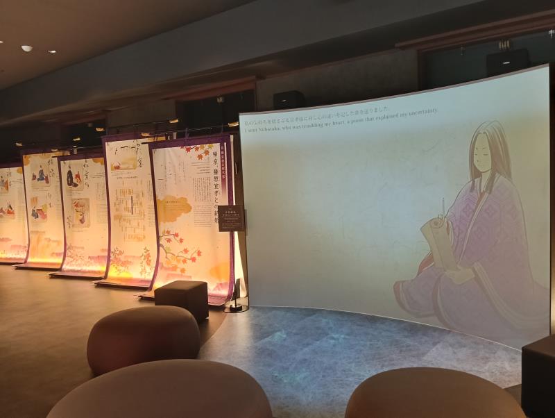 20260717_紫ゆかりの館