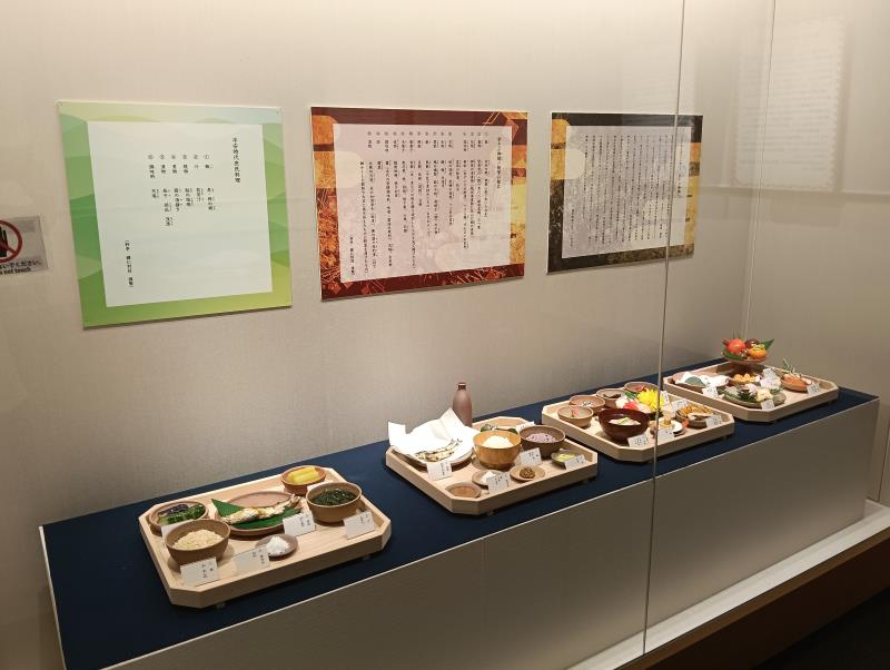 20260717_紫ゆかりの館