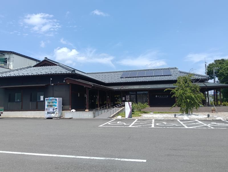 20260717_紫ゆかりの館