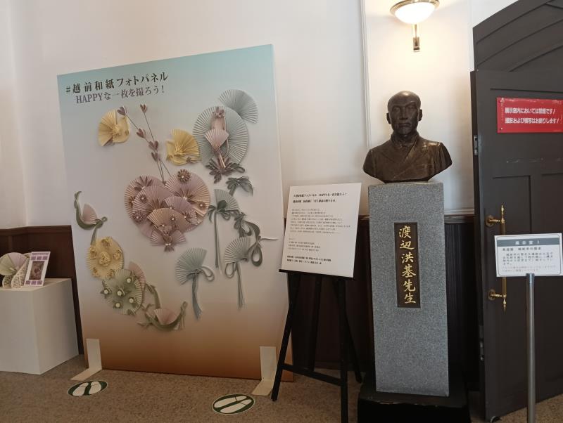 20260717_越前市武生公会堂記念館
