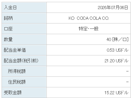 202607_KO