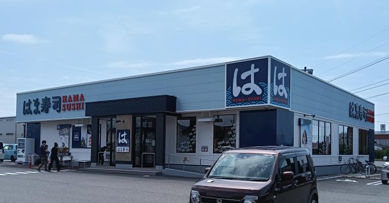 20260718_はま寿司 8号野々市店