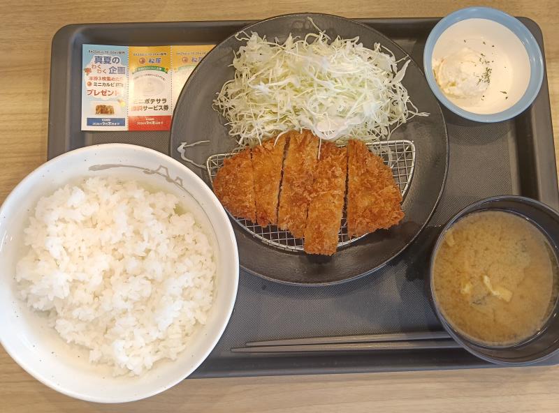 20260815_松のや ロースかつ定食