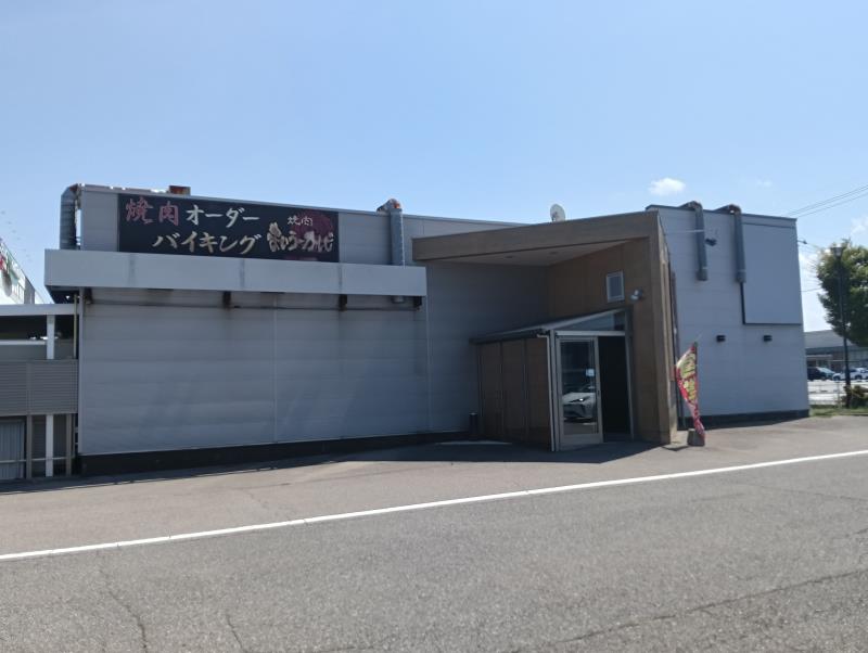 20260825_焼肉まいうーカルビ アピタタウン金沢ベイ店