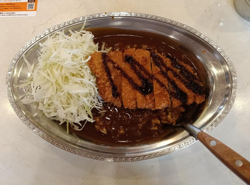 20260917_カレーのチャンピオン Lカツカレー
