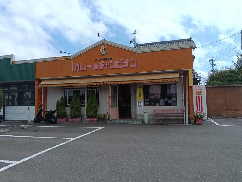 20260917_カレーのチャンピオン 堀内店