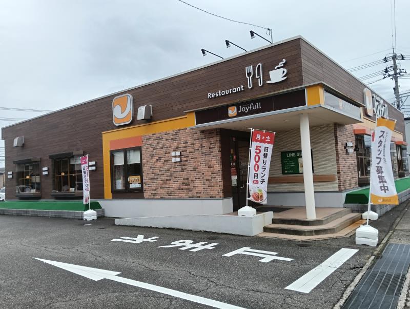 20261005_ジョイフル 横川店